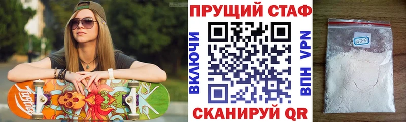 Виды наркотиков купить Балахна СК  ГАШ  АМФ  Псилоцибиновые грибы  Канабис 
