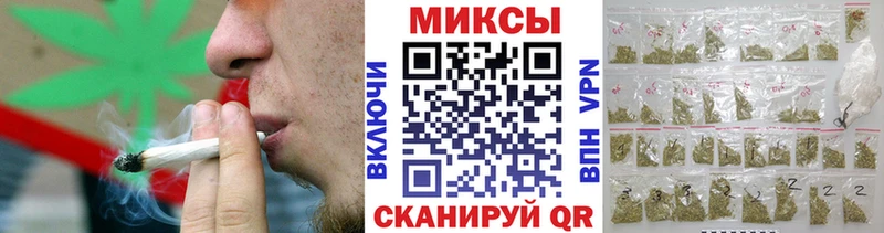 Бутират BDO 33%  Балахна 