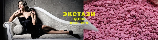 амф Аркадак