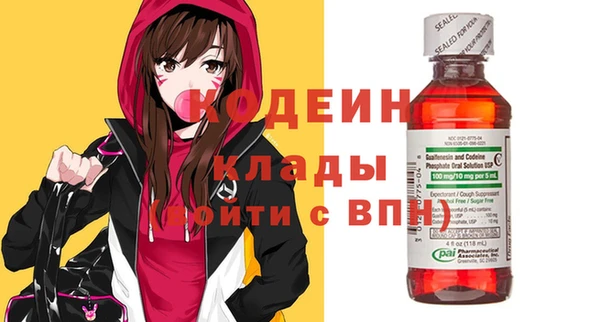 амф Аркадак