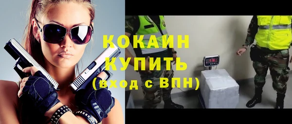МДМА Нея