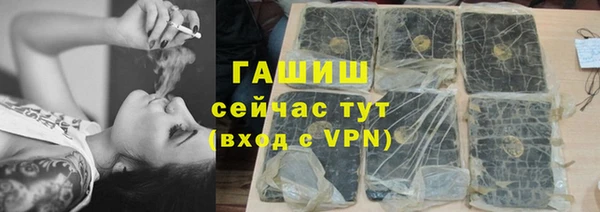 хмурый Нефтегорск