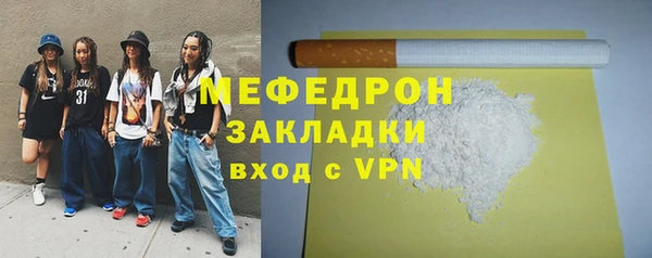 СК Нефтекумск