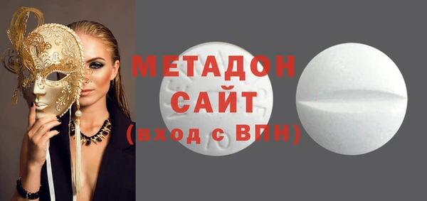 прущие грибы Арсеньев