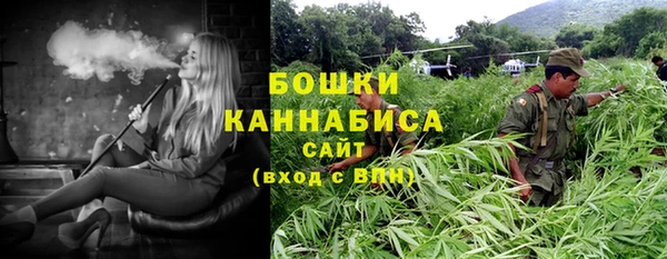 СК Нефтекумск
