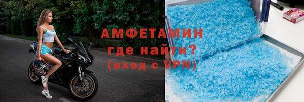 крисы Алзамай