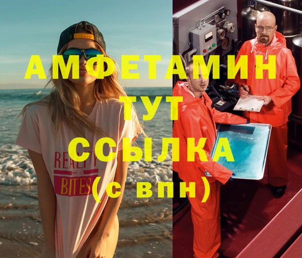 СК Нефтекумск