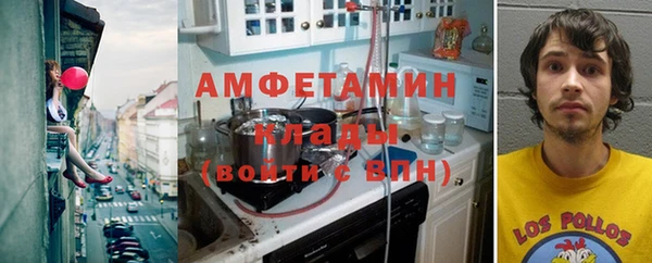кокс Армянск