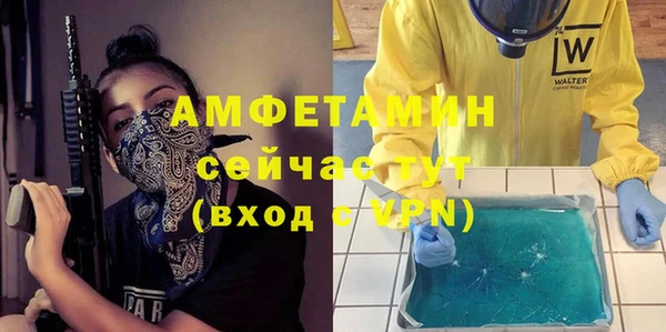 хмурый Нефтегорск