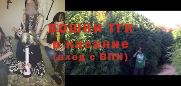 кокс Армянск