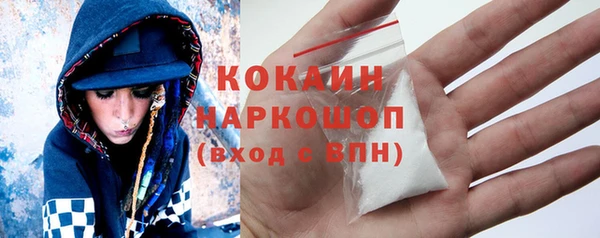 амф Аркадак