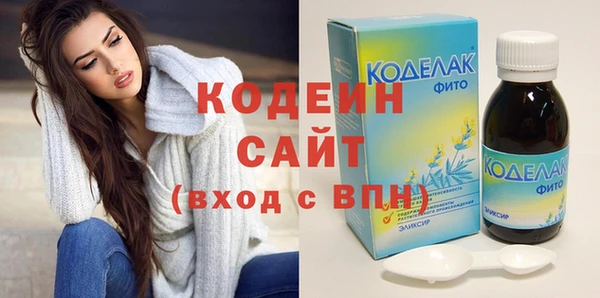 СК Нефтекумск