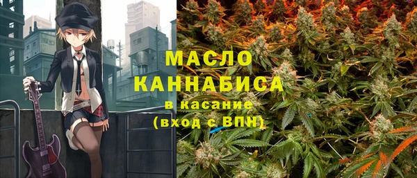 хмурый Нефтегорск