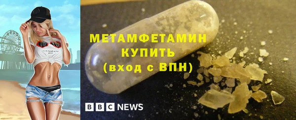 амф Аркадак